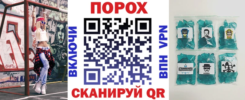 Купить закладки  Кологрив  Амфетамин VHQ 