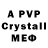 Amphetamine Premium Rokki _TV_