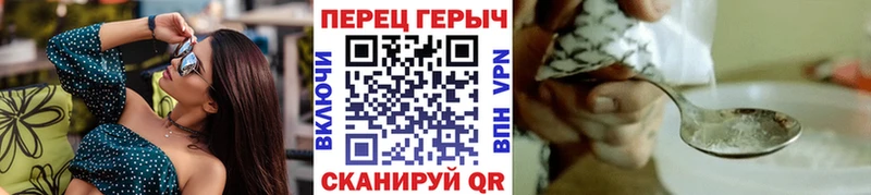 Купить закладки  Кологрив  Героин афганец 