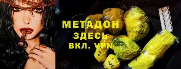 мдма Козельск
