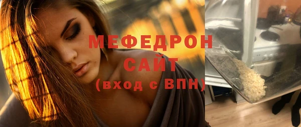 mix Козловка