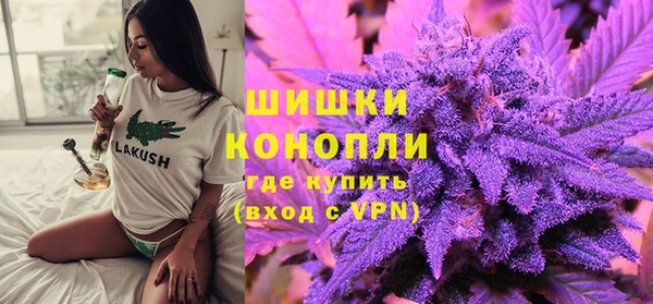 мдма Козельск