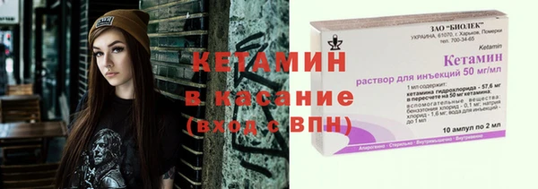 МДМА Кодинск
