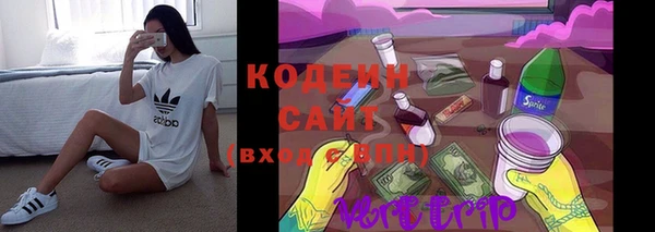МДМА Кодинск