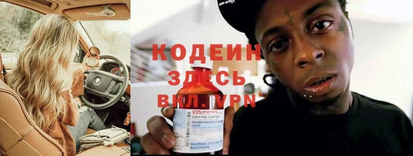 mix Козловка