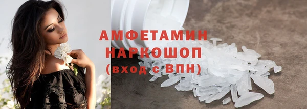 mix Козловка