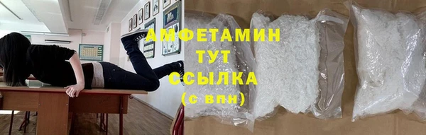 МДМА Кодинск