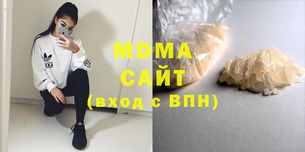 мдма Козельск