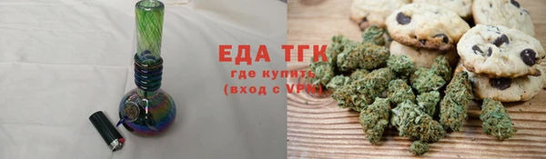 МДМА Кодинск