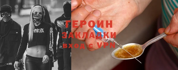 mix Козловка