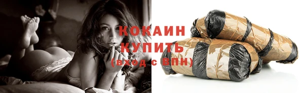 МДМА Кодинск