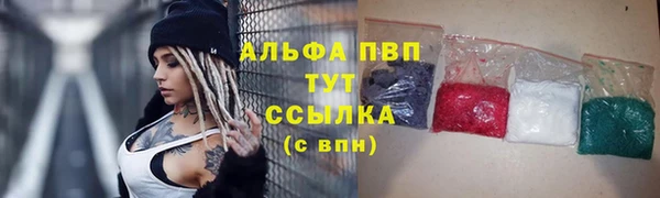 mix Козловка