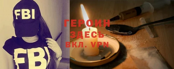 МДМА Кодинск