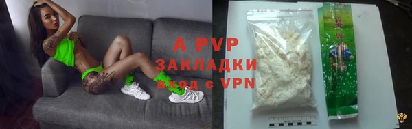 МДМА Кодинск