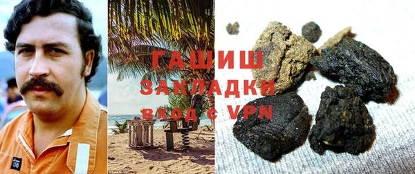 mix Козловка