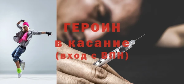 МДМА Кодинск