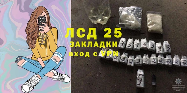 mix Козловка