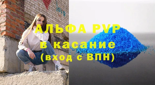 mix Козловка