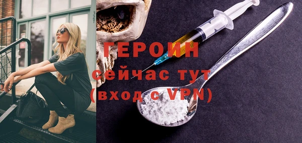 mix Козловка