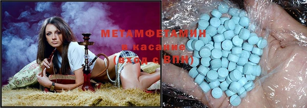 МДМА Кодинск