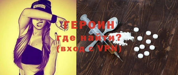 мдма Козельск