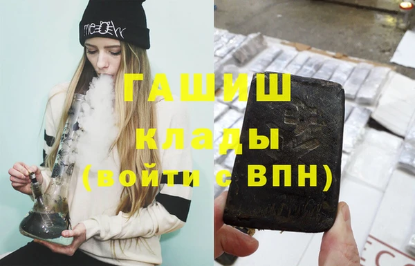 мдма Козельск