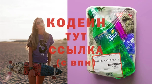 мдма Козельск