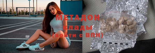 mix Козловка
