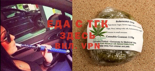 mix Козловка