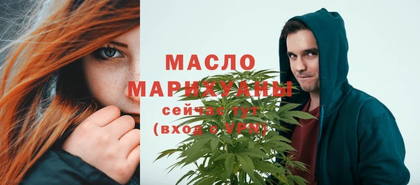 мдма Козельск