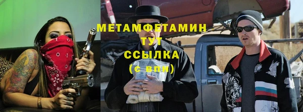 мдма Козельск