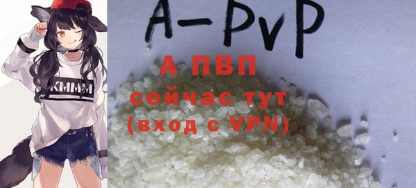 МДМА Кодинск