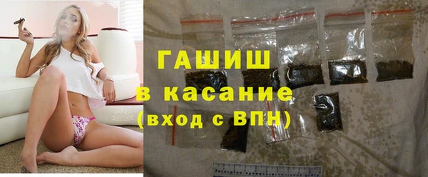 мдма Козельск