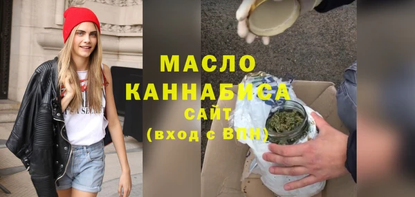 МДМА Кодинск