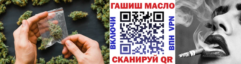 Купить где  Кологрив  ТГК жижа 