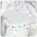 Кокаин Перу  Cocaine Peru VHQ в Кологриве