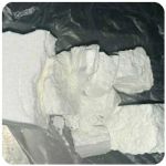 Кокаин Колумбия  Cocaine Colombia  VHQ 99% (fishscale) в Кологриве