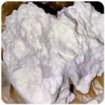 Кокаин Боливия Cocaine Bolivia  VHQ 97,1% в Кологриве