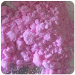Кокаин Венесуэла  розовый  (Cocaine Venezuela)  VHQ 98.9%  в Кологриве